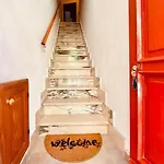 Residenza Le Scalette - Primo Piano *